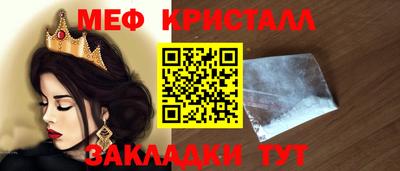 ALPHA PVP Балашиха