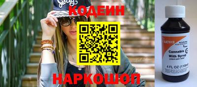 амф Балаково