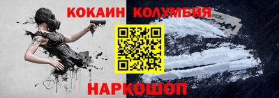 амф Балаково