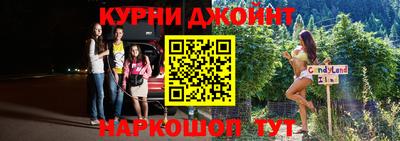 хмурый Балахна