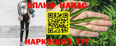 амф Балаково