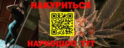 ALPHA PVP Балашиха