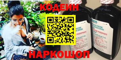 амф Балаково