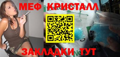 ALPHA PVP Балашиха